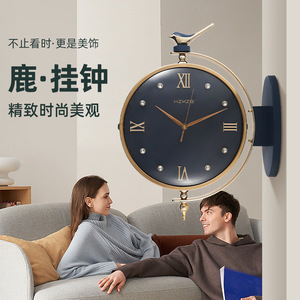 Hzxb Double-Sided <b>Wall</b> <b>Clock</b> Round Battery Powered Quiet 15Db For <b>Bedroom</b> Living Room Home Decoration - Product Image 3