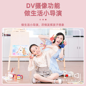 Kids <b>Camera</b> Instant <b>Print</b> 180 Flip Lens With SD Card For Children Age 3-6 Years Pink And Green Color - Product Image 2