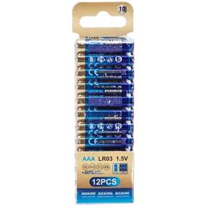 Pila alcalina AAA LR03 1,5 V, paquete de 12 unidades, ideal para dispositivos electrónicos como mandos a distancia y juguetes. - Product Image 1