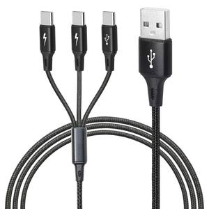 Cable de carga múltiple PD USB C Cable de cargador rápido Cable trenzado de nailon Conectores 3 en 1 C a tipo C Compatible con computadora portátil/teléfono - Product Image 5