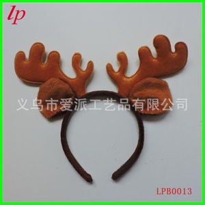 Diadema de Peluche Marrón con Astas de Reno, Accesorio de Decoración Navideña para Niños LPB0102 - Product Image 3