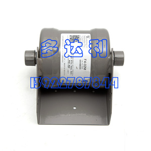 Filtre à huile Carrier 30HX680005, pièce d'origine pour systèmes de climatisation centralisée - Product Image 2