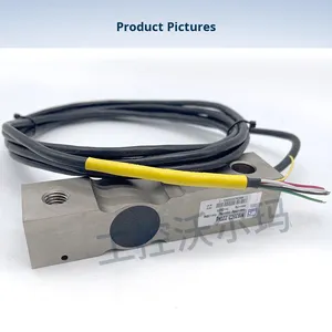 โหลดเซลล์ HBM ของแท้จากเยอรมนี รุ่น MB35C3 ความแม่นยำสูง 0.1% ใช้ไฟ 12V ช่วงการวัด -10-40  220กก./550กก./2.2ตัน - Product Image 2