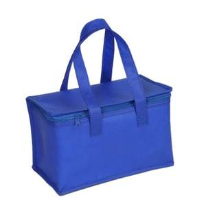 Sac isotherme pour produits frais, gâteaux et glaces à emporter, en coton perlé non tissé avec fermeture éclair épaisse, sac à déjeuner isolé en stock - Product Image 1