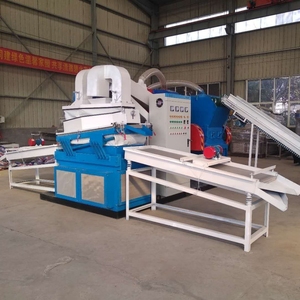 Machine de recyclage de fil de <span class=keywords><strong>cuivre</strong></span> de type sec, granulateur de fil de <span class=keywords><strong>cuivre</strong></span> pour 400 <span class=keywords><strong>kg</strong></span> par heure - Product Image 6