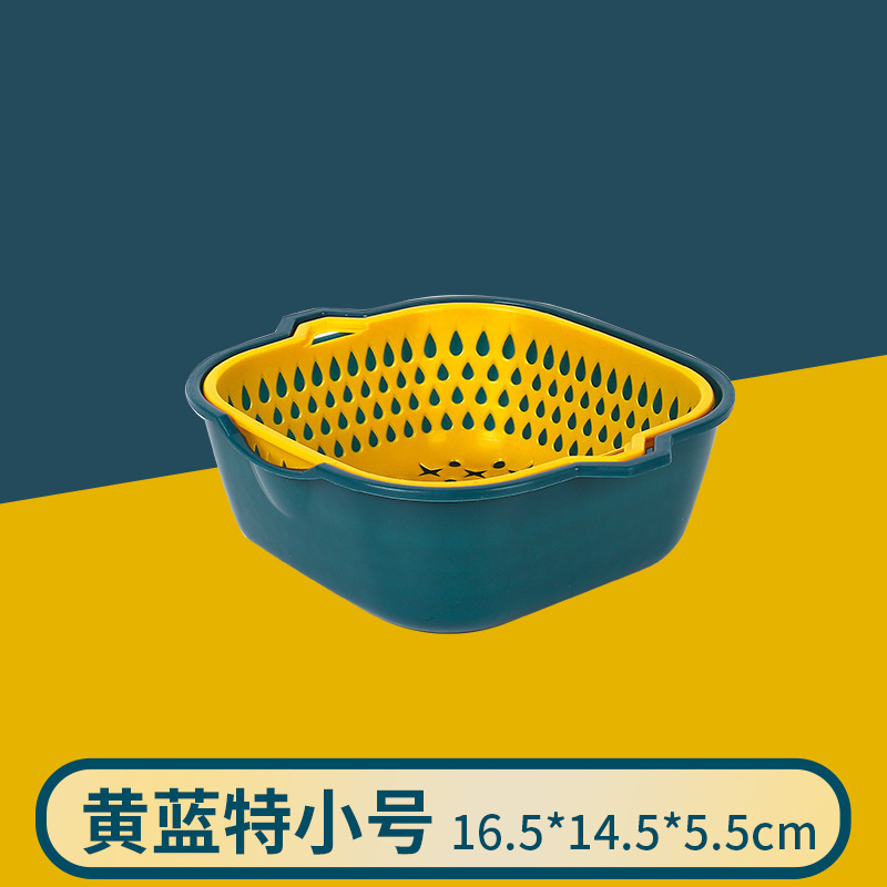 Spécial Petit Jaune et Bleu