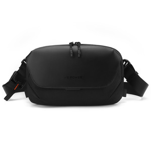 WePower Sac bandoulière pour homme en nylon imperméable, sac de poitrine pour les voyages en plein air et les déplacements, noir, gris, bleu foncé, couleur unie - Product Image 3