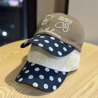 Casquette vintage pour femme, style « Dad Hat », brodée, à calotte souple, motif graphique, vente en gros