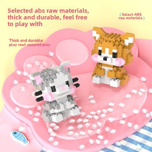 Children's Educational Assembly Doll Model Toy-Small Animal Micro Particle Building <strong>Blocks</strong> Boys Puzzle Figure Lion Plastic - Product Image 4