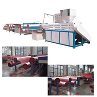 GEB-300-4S PP/PE tissé tissu rouleau ciment riz sac quatre navette circulaire cercle métier à tisser tissage faisant la Machine