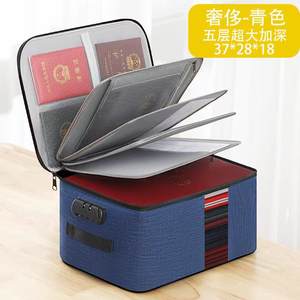 Five Layer <b>Document</b> Holder 37x28x18 Cm Large Capacity <b>Storage</b> <b>Box</b> For <b>Documents</b> Certificates Travel Organizer Gray - Product Image 3