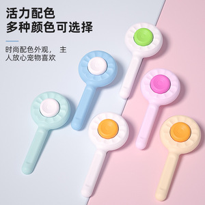 Qifei <b>Pet</b> Comb One Button Hair Removal Grooming <b>Brush</b> For Dog Cat ABS Material With Massage Function - Product Image 1