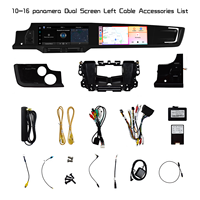 Pour Porsche Panamera 970 2010-2016 ACARDASH Kit 3 pièces : double écran + panneau avant + panneau arrière de climatisation - Accessoires de mise à niveau