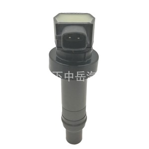 Bobina de Encendido 27301-2B010 27301-2B000 para Hyundai Kia I30 I20 Cerato, Repuesto Nuevo - Product Image 1