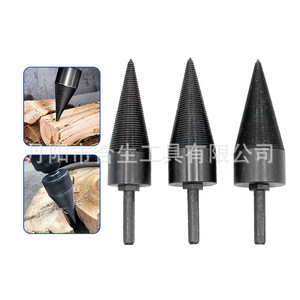 Mr <b>Drill</b> Wood Splitting <b>Drill</b> <b>Bit</b> Auger 3 Flat Shank Steel Triangular Handle For Power Tools - Product Image 5