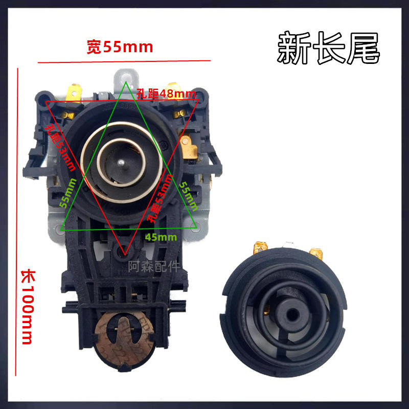 Nouveau porte-bouteille d'eau à longue queue