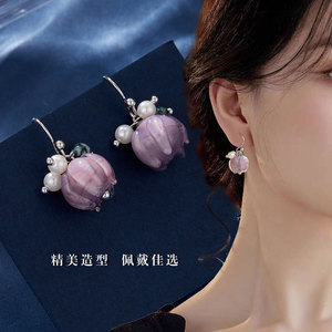 Retro Chinese Style Purple Glass Flower Drop Earrings With Pearl Accents For Women Fashion Jewelry - Product Image 1