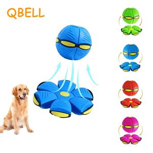 Qbellpet fabrika düşük fiyat eğitim Pet oyuncak uçan top interaktif kauçuk uçan daire taşınabilir yavru oyuncaklar pet çiğnemek oyuncaklar - Product Image 2
