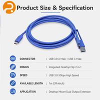 Cable USB3.0/USB-C blindado 2 en 1 de alta velocidad 5Gbps ROMTRONIC, longitud personalizada para PC, robots y dispositivos médicos, mercado estadounidense/europeo