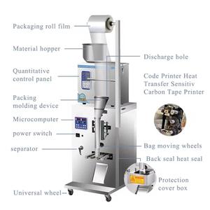 Machine d'emballage automatique verticale de poudre SPK220KF 1-100g 20 sachets/min Papier/Feuille pour l'emballage alimentaire, collage, haute précision, petite taille - Product Image 4