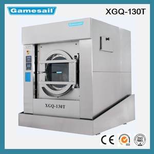 <span class=keywords><strong>Lave</strong></span>-<span class=keywords><strong>linge</strong></span> industriel haute performance 50KG-200KG - <span class=keywords><strong>Prix</strong></span> - Product Image 5