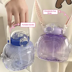 귀여운 플라스틱 컵 휴대용 밀짚 학생 물병 야외 미끄럼 방지 실리콘 슬리브 물 컵