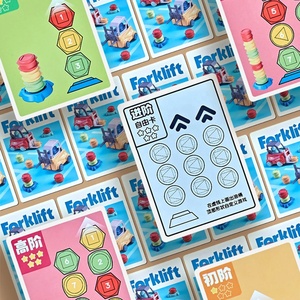 Xe Nâng Giao Thông Vận Tải Trò Chơi Nhận Thức Cân Bằng Học Tập Đồ Chơi Xe Nâng Thách Thức Xếp Chồng & Phù Hợp Với Trò Chơi Cho Trẻ Em Đầu Giáo Dục - Product Image 5