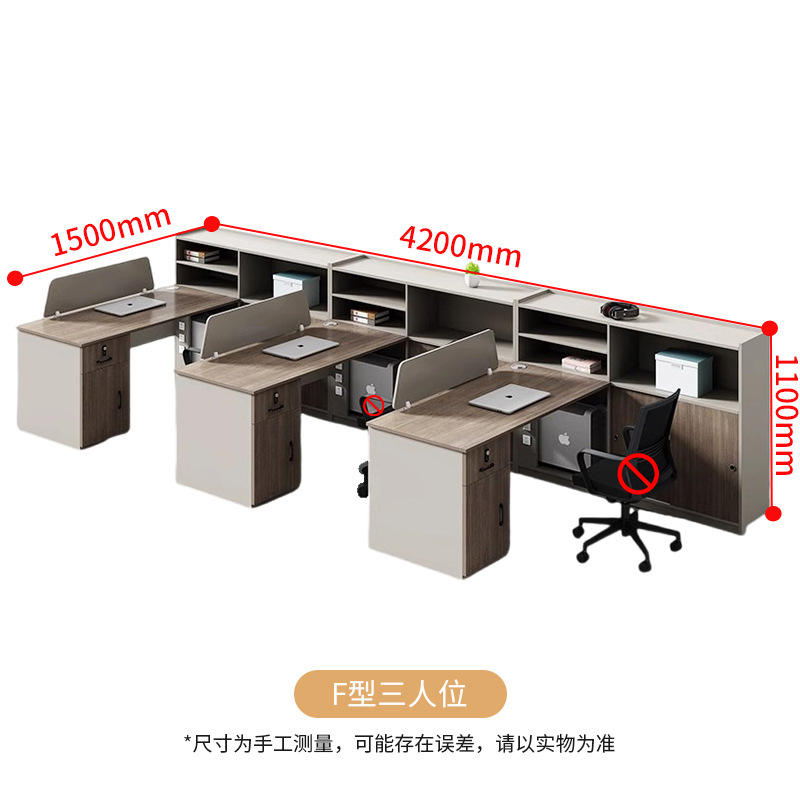 Canapé trois places - chaise non incluse