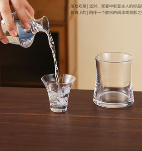 Carafe en <span class=keywords><strong>verre</strong></span> cristallin pour saké japonais <span class=keywords><strong>avec</strong></span> réservoir de glace, distributeur de vin chaud et pot à vin froid - Product Image 2