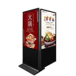 32 Inch indoor touch scree Lcd Media Video Digital Signage for Restaurant