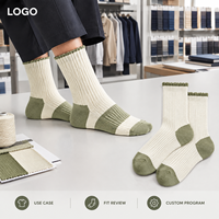 Chaussettes pour hommes côtelées en coton, couleur olive crème, avec talon et bout renforcés en tricot côtelé, taille personnalisable