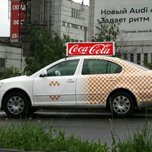 P5mm Outdoor wasserdicht doppelseitiger LED-Bildschirm Autodach Werbe schilder Taxi Top LED-Anzeige Einfache Installation und Wartung - Product Image 5