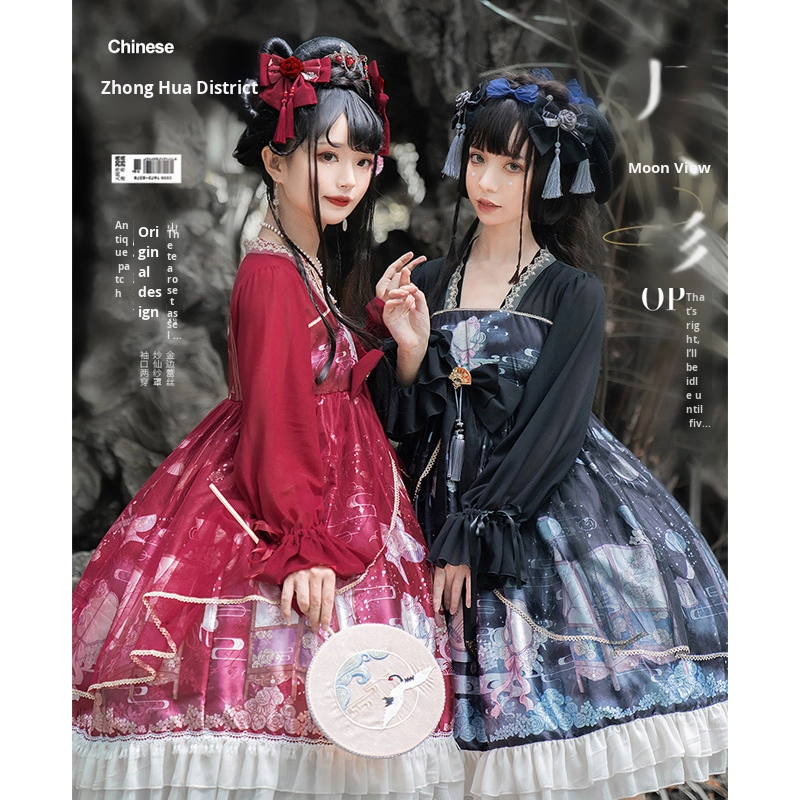 Lunar New Year Dress Anime APEX Kurumi Tokisaki New Year Mandarin