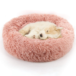 Muestra Gratuita de Proveedores de Camas para Mascotas, Cama para Perros Tipo Donut Súper Suave, Rosa, de Felpa Larga, Redonda y Esponjosa, Nido para Gatos, Refugio para Mascotas, Cama para Cachorros - Product Image 6