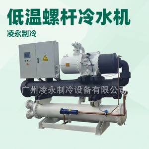 5.3 กิโลวัตต์ R22 - Product Image 4