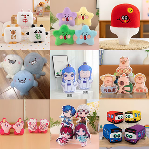 ของเล่นตุ๊กตาหมูน้อยรูปปลาขนาด 8 นิ้ว ของขวัญน่ารักสำหรับคริสต์มาส ของเล่นสัตว์นุ่มนิ่ม ของขวัญสร้างสรรค์ หลายแบบ ตุ๊กตาสัตว์นุ่มนิ่ม - Product Image 3