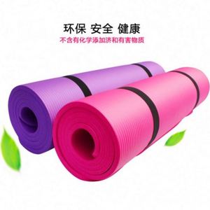 Tapete de Yoga Antideslizante con Impresión Personalizada y Marca Privada, Ecológico, de TPE, 6mm/8mm de Grosor, para Yoga y Pilates, para Mujeres - Product Image 3