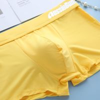 Caleçon taille basse à angle plat pour homme Caleçon confortable tridimensionnel à haute élasticité pour homme