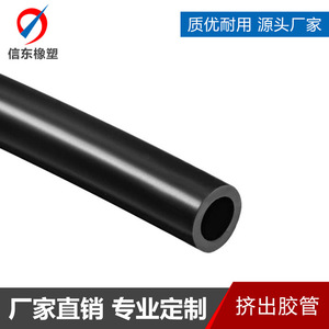 สายยางยาง EPDM 6X4 มม. ทนทานต่อการสึกหรอ ทนแรงกระแทก สีดำ สำหรับใช้งานในอุตสาหกรรม - Product Image 5