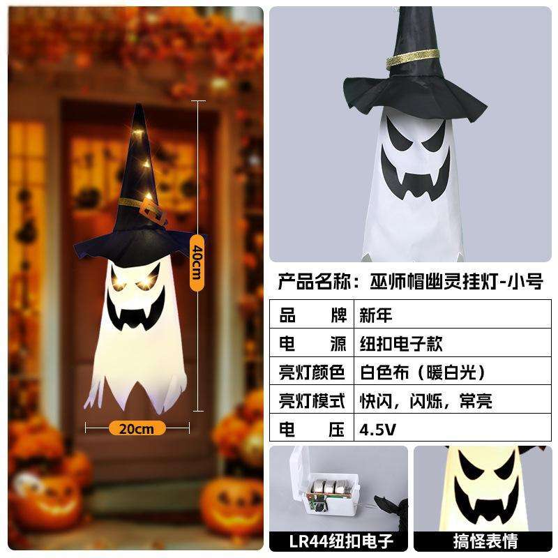 สีขาวอบอุ่น