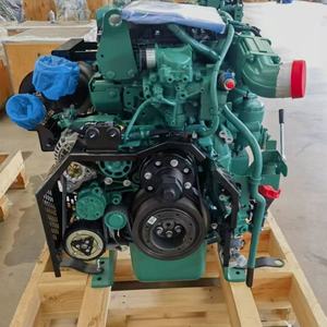 Moteur diesel TAD570-7lvE-B vilebrequin TAMDl22c ensemble moteur avec kit de joint complet pompe à eau-pour pièces de machines de construction - Product Image 1