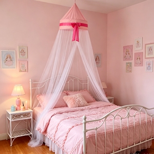 Zanzariera a baldacchino <span class=keywords><strong>per</strong></span> letto bambini - Tenda sospesa a forma di fiocco <span class=keywords><strong>per</strong></span> principesse, zanzariera decorativa anti-zanzare <span class=keywords><strong>per</strong></span> bambine e bambini - Product Image 2