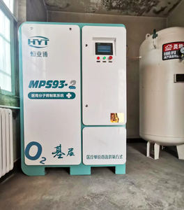 Concentrateur automatique <span class=keywords><strong>de</strong></span> générateur d'oxygène Mini usine médicale <span class=keywords><strong>de</strong></span> générateur d'oxygène - Product Image 3