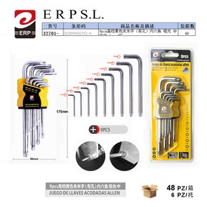 Erpsl – jeu de clés Allen, 9 pièces, poignée jaune, finition mate, outils hexagonaux en forme de L pour la réparation et l'assemblage - Product Image 1