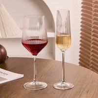 Verre à vin rouge en cristal de style européen, flûte à pied minimaliste moderne à rayures verticales, carafe domestique 401-500ml