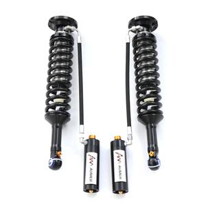 Aumer Force d'amortissement par compression réglable 4x4 Off Road Suspension Lift Kit Amortisseur pour Toyota Land Cruiser 250 - Product Image 3