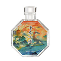 Design Unique Personnalisé Plat Luxe Vide Mini Petite 100ml Tequila Liqueur Vin Bouteille Verre Gingembre Shot Spiritueux Bouteille avec Couvercle
