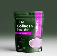 Collagène en peptides de type 123 pour adultes, en gros, sous marque privée, supplément protéiné en poudre, 450g