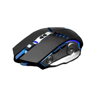 SAMA G510 Wired Gaming <b>Mouse</b> 12 Buttons RGB Backlit Optical Sensor Right Hand Ergonomic Design - Product Image 2
