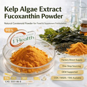 ผงสารสกัดจากสาหร่ายเคลป์ธรรมชาติ ฟูโคแซนธิน 98% CAS 3351-86-8 ขายส่ง - Product Image 1